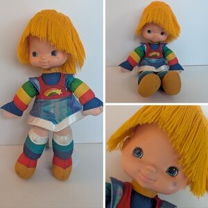 Vintage 18" 1983 Rainbow Brite Large Doll Mattel- Hallmark